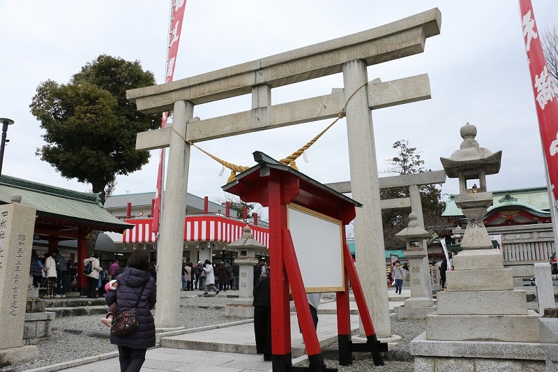 写真:上野天満宮1