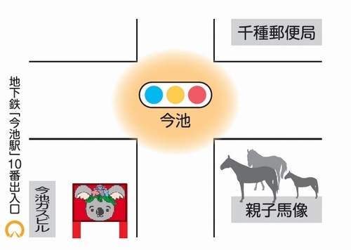 地図：「今池交差点の街並み」銘板設置場所