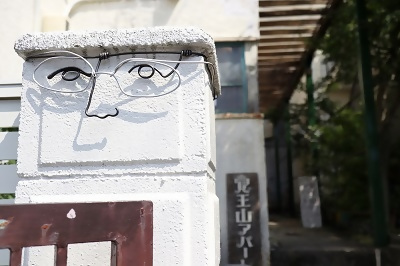 写真:入賞作品5