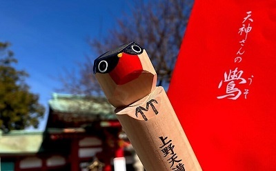 入賞作品2の写真