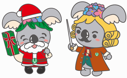 イラスト：(左)サンタクロース姿のこあらっち　(右)指揮棒を振るこあらっち
