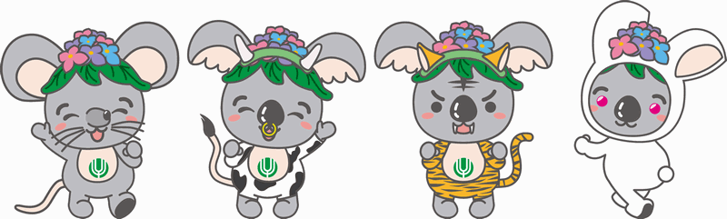 イラスト:干支(子、丑、寅、卯)姿のこあらっち