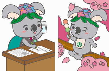 イラスト:(左)電話を受けるこあらっち (右)三色団子を持って花見をするこあらっち