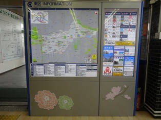 マップ広告の写真