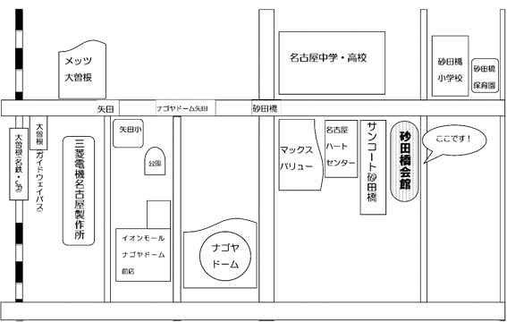 砂田橋会館への地図