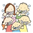 家族で歯みがきのイラスト