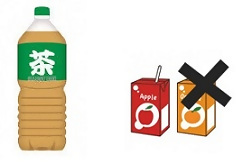 お茶、ジュースのイラスト