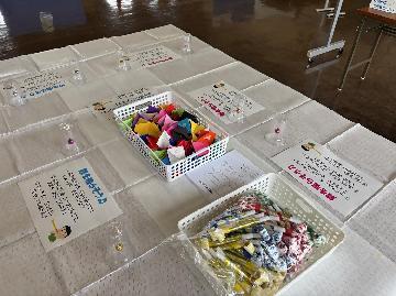 写真：お口を使って遊ぼう