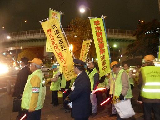 写真:放火防止パトロールの様子