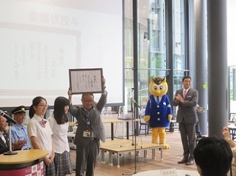 まちづくり大使委嘱式の写真1