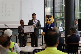まちづくり大使委嘱式の写真2
