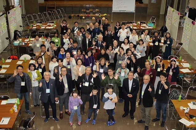 参加者の集合写真