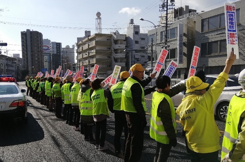 写真:交通安全キャンペーンの様子