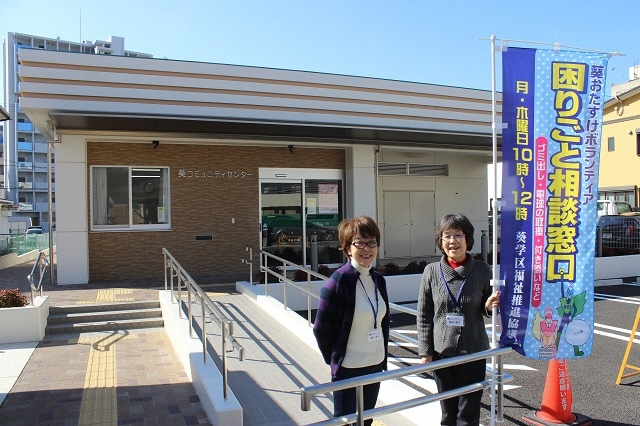 写真:お助け隊の皆様