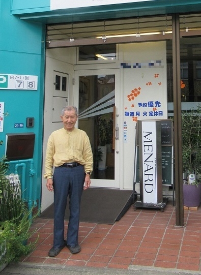 写真:お店と水谷会長