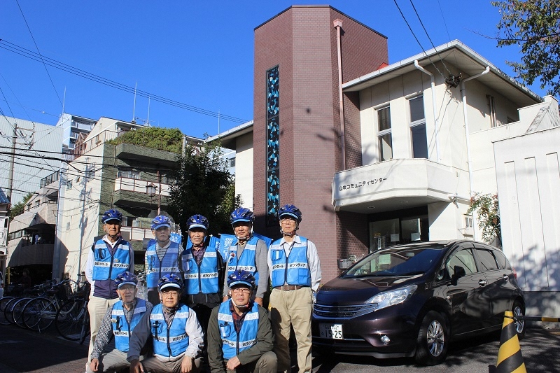 写真:山吹自転車パトロールの皆様