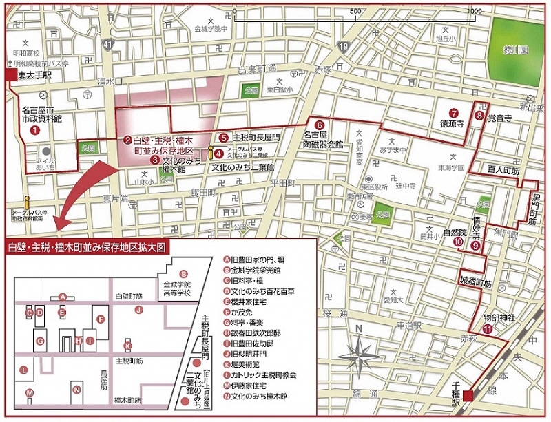 地図：武家屋敷散策コース