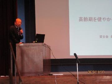 写真:山田先生による講演の様子です。