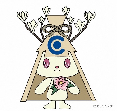 イラスト：ヒガシノスケ