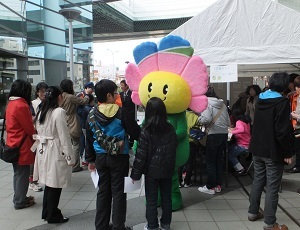 写真:区役所主催のイベントに参加したキタッコ