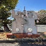 写真:北区役所の彫刻