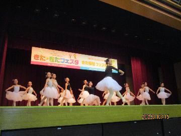 写真:追野バレエスタジオ