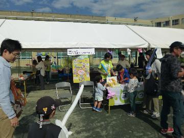 写真:NPO法人 子育て支援のNPOまめっこ