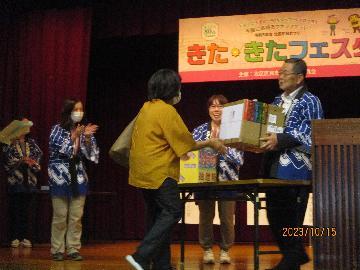 写真:お楽しみ抽選会