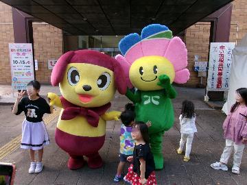 写真:キタッコとくすのっち