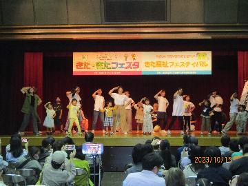 写真:mommy&kids smile fit