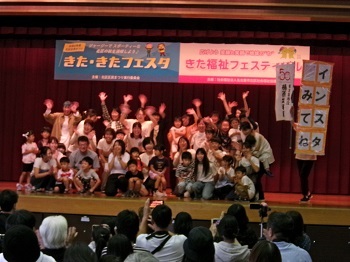 写真：mommy＆kids smile fit.