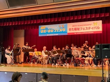 写真：ポーラスタージャズオーケストラ