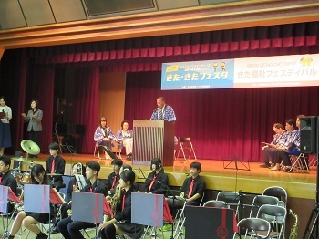 写真：会長挨拶