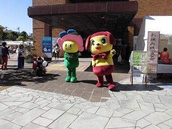 写真：キタッコとくすのっち