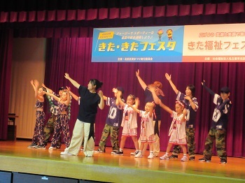 写真：MY ROOM DANCE STUDIO