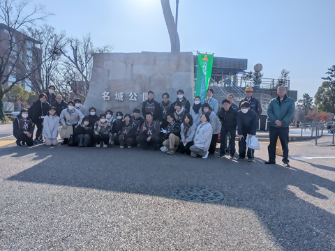 写真：名城公園で記念撮影