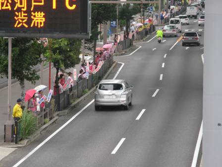 写真:交通安全キャンペーン