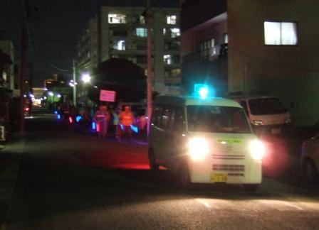 写真:青色防犯パトロール