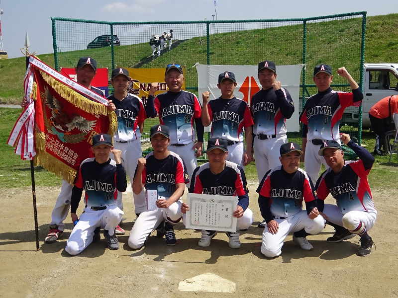 写真:優勝の味鋺学区の皆さん