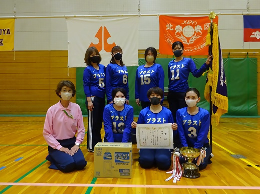 写真:優勝のブラストの皆さん