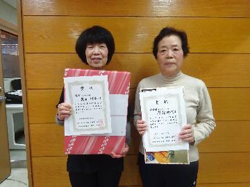 写真:女子Cの部で入賞した皆さん