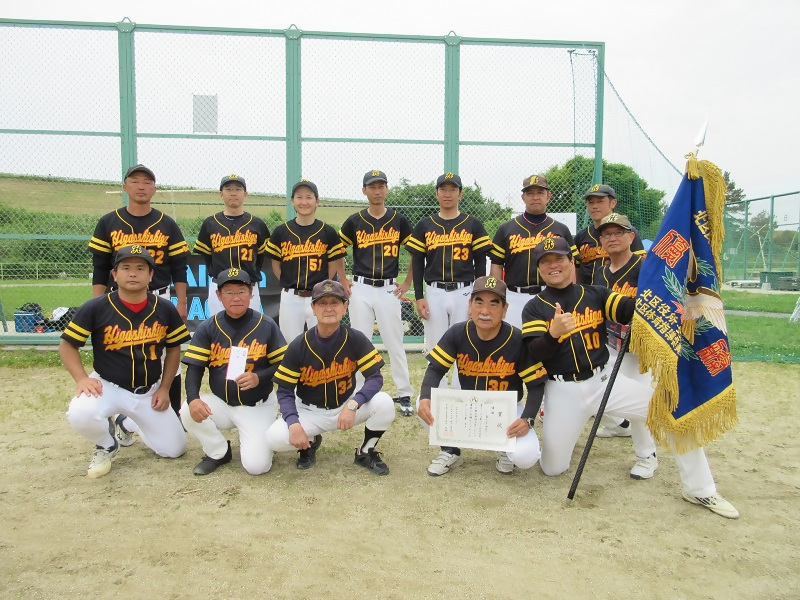 写真:優勝チームの皆さん