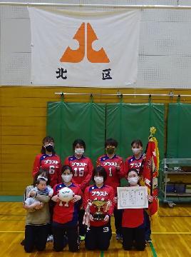 写真:優勝のブラストの皆さん