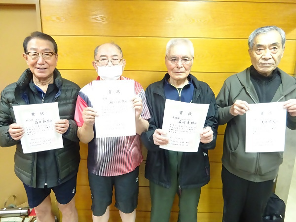 写真:混合Cの部で入賞した皆さん