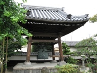 写真:天長山 久国寺