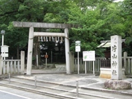 写真:片山神社