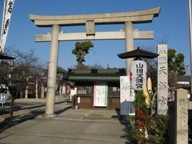 写真:山田天満宮