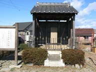 写真:水野千之右衛門顕彰碑