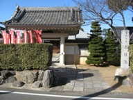 写真:鶴楽山 岳桂院