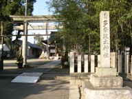 写真:多奈波太神社の鳥居